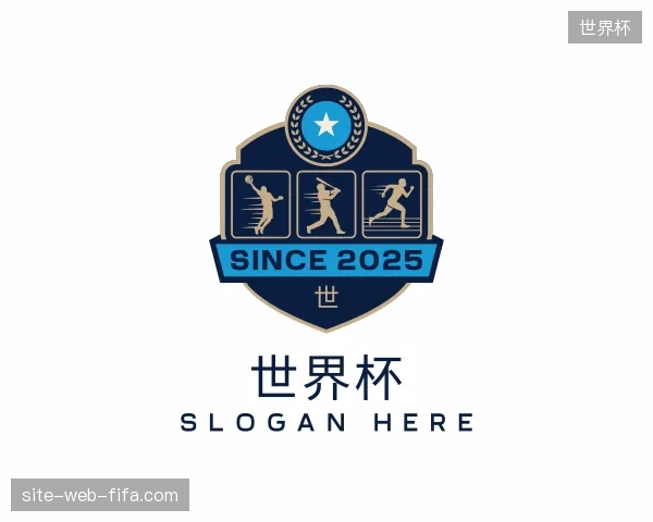 初识世界杯中国官网